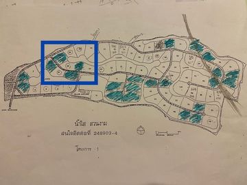 (LS357-01) Nearly 2 Rai of Nice Land for Sale in Pha Pai, San Sai, Chiang Mai