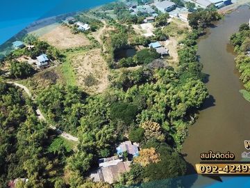 ขายที่ดินริมแม่น้ำลพบุรี ป่าสัก 10-2-97.8 ไร่ ขยายเพิ่มได้อีก 4ไร่ ต.สวนพริก อ.พระนครศรีอยุธยา จ.พระนครศรีอยุธยา