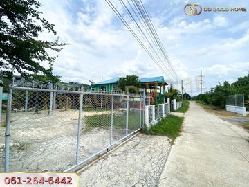 📢House with 1 rai of land, Kum Hak Subdistrict, Nong Khae District