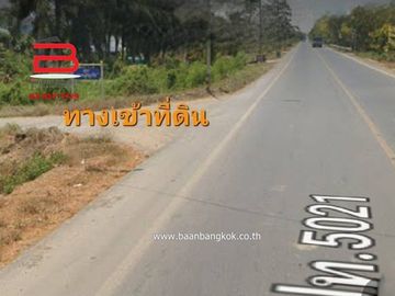 ที่ดินเปล่า หลังสถานีอนามัยบึงชำอ้อ คลองแปด เนื้อที่ 1 งาน ถนนรังสิต-นครนายก ตำบลบึงชำอ้อ อำเภอหนองเสือ จังหวัดปทุมธานี