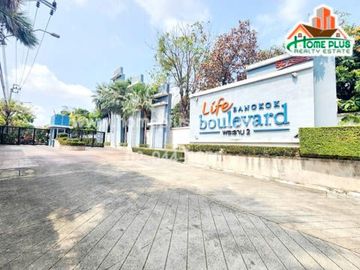 ไลฟ์บางกอกบูเลอวาร์ด พระราม2 หลังริม (Life Bangkok Boulevard Rama2) ใกล้เซ็นทรัลพระราม2