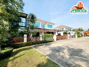 ไลฟ์บางกอกบูเลอวาร์ด พระราม2 หลังริม (Life Bangkok Boulevard Rama2) ใกล้เซ็นทรัลพระราม2