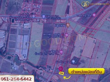 📢 Land for sale, 263.7 square wah in the allocation project Uncle Lem's farm, Wang Muang, Pak Chong 📍 🏝️
