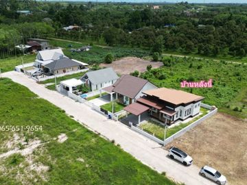 New house for sale, never lived in, area 100 square meters, 3 bedrooms, near tourist attractions. Job resources and facilities, Ban Laeng, Rayong