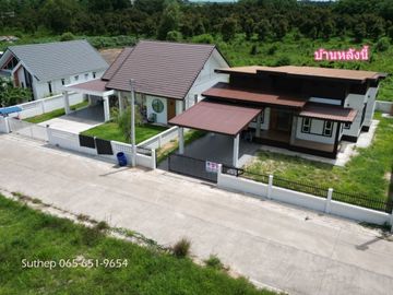 New house for sale, never lived in, area 100 square meters, 3 bedrooms, near tourist attractions. Job resources and facilities, Ban Laeng, Rayong