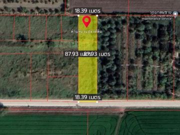 Land for sale, 300 square meters, Khlong Chet Subdistrict, Khlong Luang District, Pathum Thani, beautiful on the road.