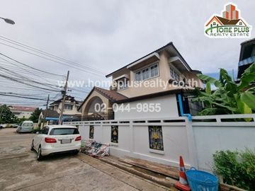 หมู่บ้านอัมรินทร์นิเวศน์ 3 ผัง 4 หลังมุม รีโนเวท (ใกล้ตลาดเอซี พลาซ่า สายไหม)