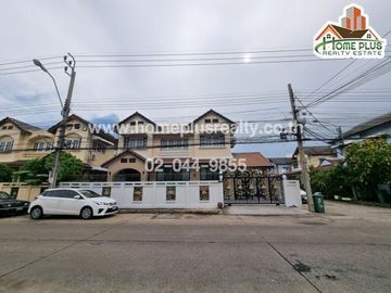 หมู่บ้านอัมรินทร์นิเวศน์ 3 ผัง 4 หลังมุม รีโนเวท (ใกล้ตลาดเอซี พลาซ่า สายไหม)