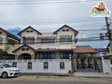 หมู่บ้านอัมรินทร์นิเวศน์ 3 ผัง 4 หลังมุม รีโนเวท (ใกล้ตลาดเอซี พลาซ่า สายไหม)