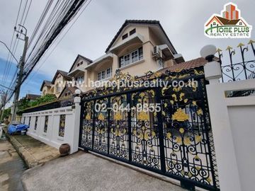 หมู่บ้านอัมรินทร์นิเวศน์ 3 ผัง 4 หลังมุม รีโนเวท (ใกล้ตลาดเอซี พลาซ่า สายไหม)