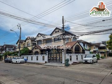 หมู่บ้านอัมรินทร์นิเวศน์ 3 ผัง 4 หลังมุม รีโนเวท (ใกล้ตลาดเอซี พลาซ่า สายไหม)