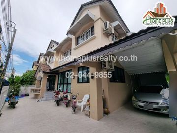 หมู่บ้านอัมรินทร์นิเวศน์ 3 ผัง 4 หลังมุม รีโนเวท (ใกล้ตลาดเอซี พลาซ่า สายไหม)