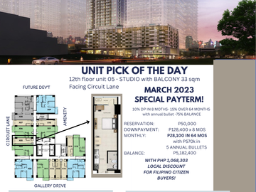 STUDIO UNIT WITH BALCONY IN ASTELA CIRCUIT MAKATI