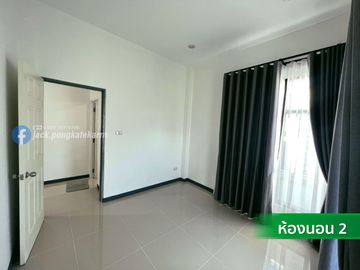 Single house in a potential location, The Master, Bypass-Sa Kaeo Road. Behind Big C Sa Kaeo Decorated and ready to move in