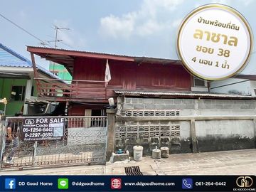 📢House and land for sale, Lasalle Soi 38, special price 📍🛖