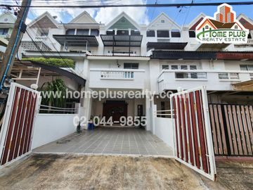 ทาวน์โฮม 4 ชั้น ซอยเทศบาลสงเคราะห์2 บองมาร์เช่ มาร์เก็ตพาร์ค