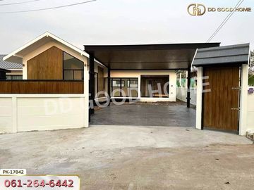 📢Homeland Village Project, Saraburi-Lom Sak Road, Phetchabun