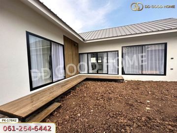 📢Homeland Village Project, Saraburi-Lom Sak Road, Phetchabun