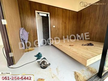 📢Homeland Village Project, Saraburi-Lom Sak Road, Phetchabun