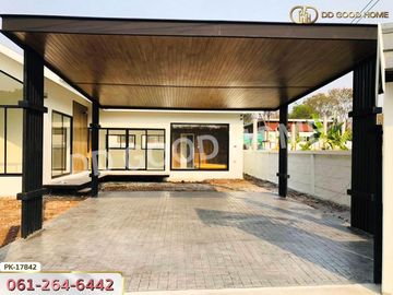 📢Homeland Village Project, Saraburi-Lom Sak Road, Phetchabun