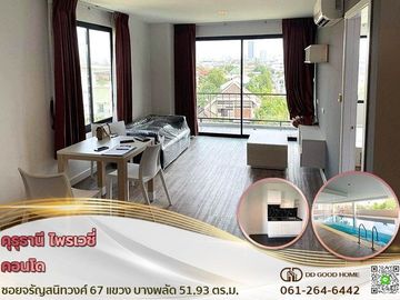 Kuruthani Privacy Condo Soi Charansanitwong 67, Bang Phlat Subdistrict
