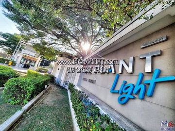 Single house for sale in Bangkadi, Tiwanon, Rangsit areas: The Plantlight Village. Tiwanon-Rangsit The Plant Light Tiwanon-Rangsit : 2 floors 56.8 sq