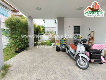 โครงการวิสต้าวิลล์ ลำลูกกาคลอง3 ใกล้บิ๊กซีลำลูกกาคลอง4