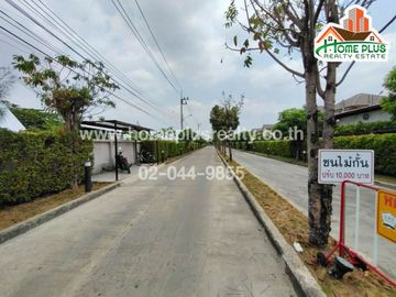 โครงการวิสต้าวิลล์ ลำลูกกาคลอง3 ใกล้บิ๊กซีลำลูกกาคลอง4