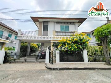 โครงการวิสต้าวิลล์ ลำลูกกาคลอง3 ใกล้บิ๊กซีลำลูกกาคลอง4