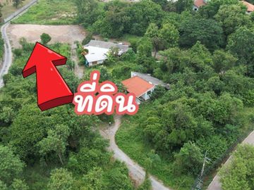 ที่ดินน้ำแพร่หางดงเชียงใหม่