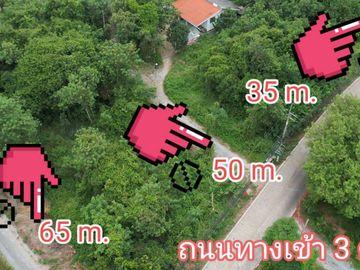 ที่ดินน้ำแพร่หางดงเชียงใหม่