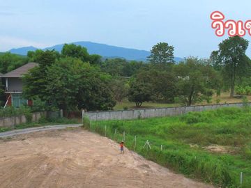 ที่ดินน้ำแพร่หางดงเชียงใหม่