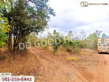 📢Land for sale Mueang Lampang District, 13 rai 374 sq w Lampang.