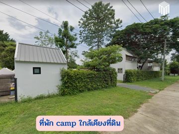 MORE-123LS Land for sale in Soi Wat Don Kaew, 1 rai (400 sq.wah = 1,600 sq.m.), Don Kaeo Subdistrict, Mae Rim District, Chiang Mai.