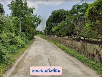 MORE-123LS Land for sale in Soi Wat Don Kaew, 1 rai (400 sq.wah = 1,600 sq.m.), Don Kaeo Subdistrict, Mae Rim District, Chiang Mai.
