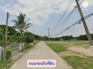 MORE-123LS Land for sale in Soi Wat Don Kaew, 1 rai (400 sq.wah = 1,600 sq.m.), Don Kaeo Subdistrict, Mae Rim District, Chiang Mai.
