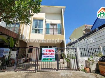 ซิตี้เซนส์ ดอนเมือง-สรงประภา (Citysense Donmueang-Songprapa) หลังริม ใกล้สนามบินดอนเมือง