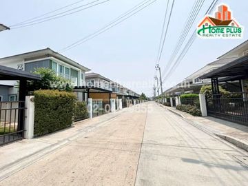 โครงการศุภาลัย เบลล่า เทพารักษ์ (ใกล้บิ๊กซี ซูเปอร์เซ็นเตอร์ บางพลี)