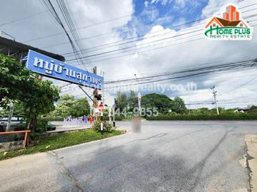 หมู่บ้านสุภาพร สามโคก ปทุมธานี (วิวริมน้ำ 2 หลังติดกัน เหมาะสำหรับเป็น Home Office)