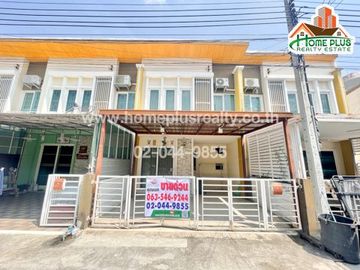 โครงการโกลเด้นทาวน์ วัชรพล-สุขาภิบาล5 ใกล้ตลาดออเงิน