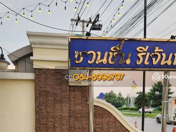 Luxury detached house for sale Chuanchuen Regent Village, Ratchaphruek, 102.5 sq m., 5 bedrooms, 3 bathrooms, only 17.90MB