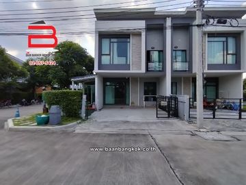 ทาวน์โฮมแฝด แกรนด์ พลีโน่ วัชรพล-สุขาภิบาล 5 ซ.68 เนื้อที่ 28.4 ตรว. ถ.สุขาภิบาล 5 เขตสายไหม