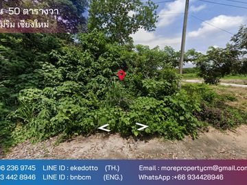 Property ID197LS Land for sale in Mae Rim, 50 sq.m.,  near Nakorn Ping Hospital