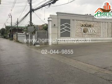 โครงการโกลเด้นทาวน์ ลาดพร้าว-เกษตรนวมินทร์ ซอยนวมินทร์42 แยก27