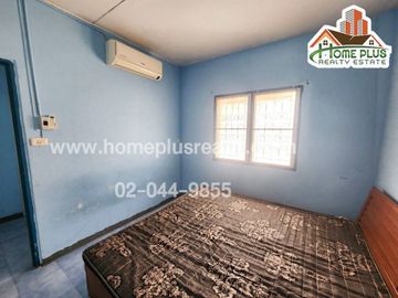 บ้านเอื้ออาทรพหลโยธิน2 กม.44 (ห้องริมติดบันได) อาคาร78 อำเภอคลองหลวง ปทุมธานี