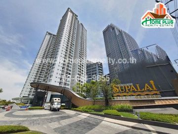 คอนโด ศุภาลัย ริวา แกรนด์ (Supalai Riva Grande) ถนนพระราม3