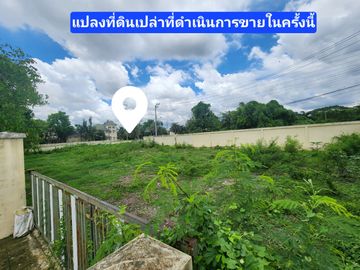 Best Location!! Land for Sale in the Golden Nakara Village project, On Nut 65, Prawet, Rama 9, Sukhumvit. Build a luxurious home in a premium resident