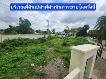 Best Location!! Land for Sale in the Golden Nakara Village project, On Nut 65, Prawet, Rama 9, Sukhumvit. Build a luxurious home in a premium resident