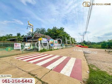 Land for sale Thetsaban Road 6, Intersection 7, Kaeng Khoi District, 1 rai 3 sq.w. Saraburi Province.