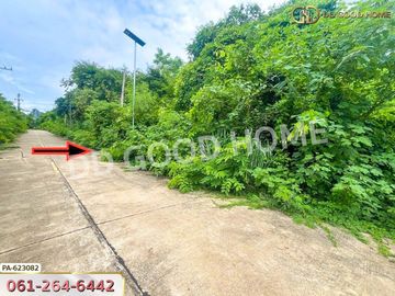 Land for sale Thetsaban Road 6, Intersection 7, Kaeng Khoi District, 1 rai 3 sq.w. Saraburi Province.